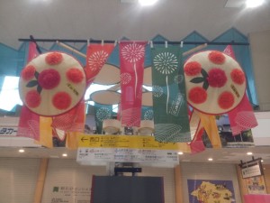 20250805花笠祭り初日あさの山形駅